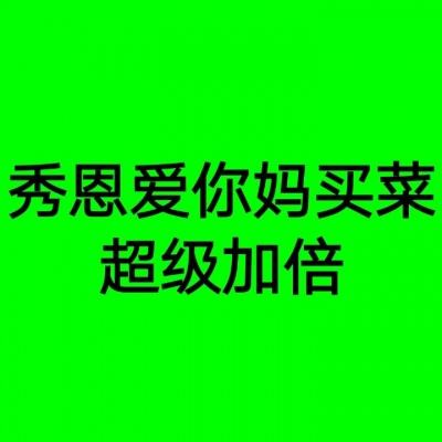 《新闻1+1》 20240510 杭州西安全面取消限购，意味着什么？